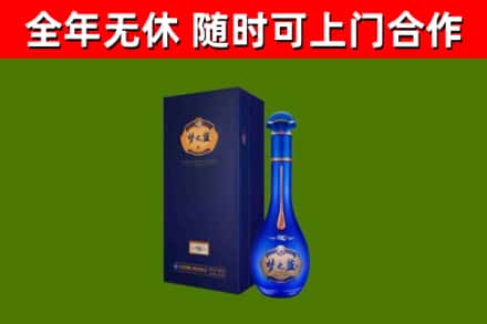 海北市回收梦之蓝M6